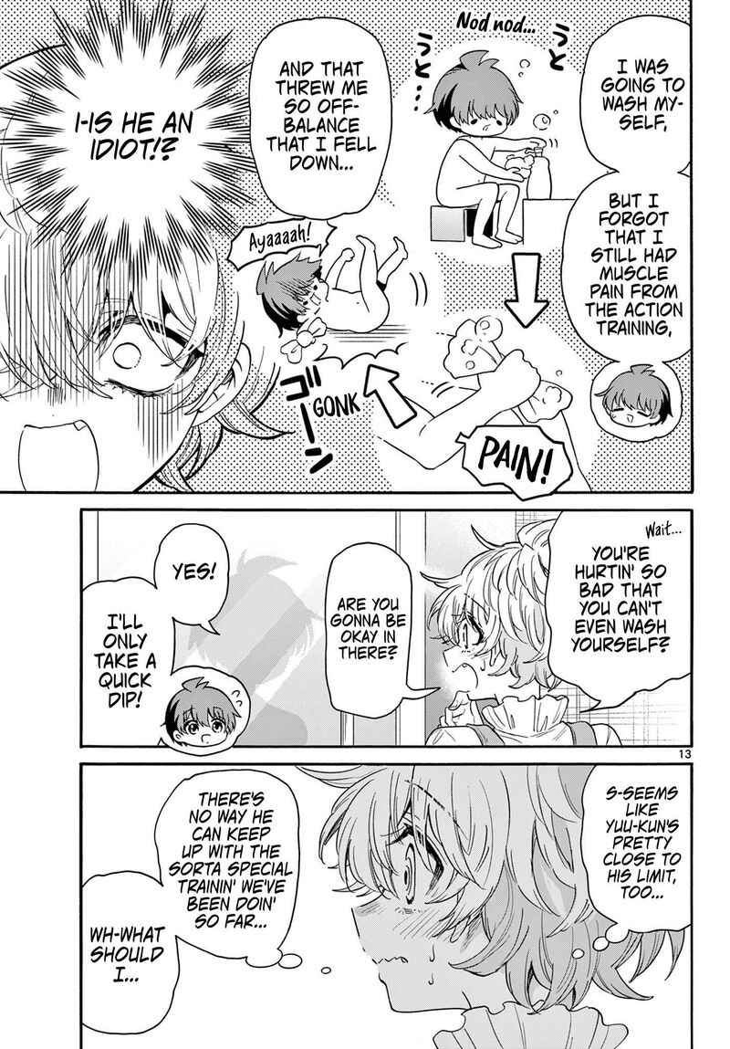 Mikadono Sanshimai Wa Angai Choroi Chapter 166 Page 13