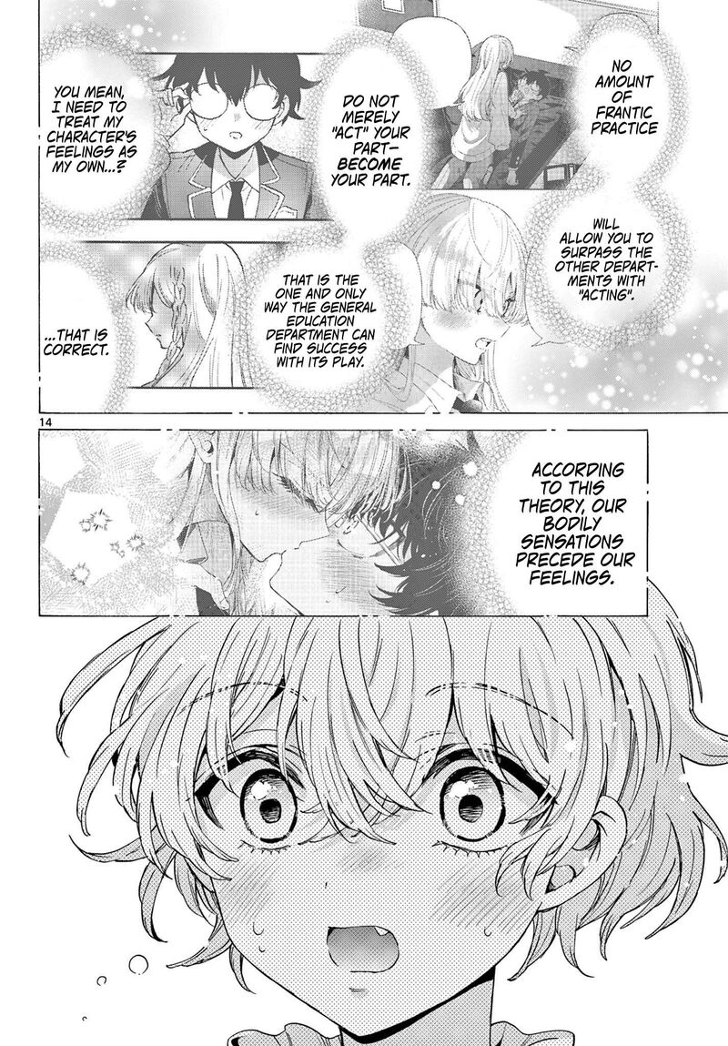 Mikadono Sanshimai Wa Angai Choroi Chapter 166 Page 14