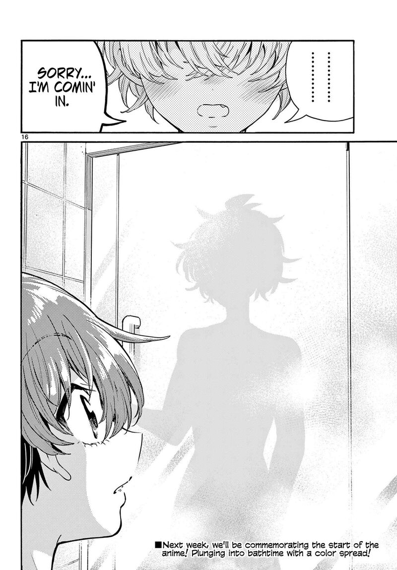 Mikadono Sanshimai Wa Angai Choroi Chapter 166 Page 16