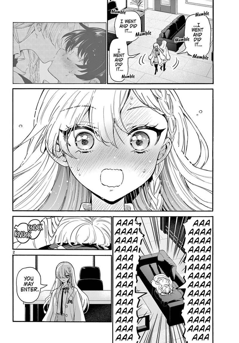 Mikadono Sanshimai Wa Angai Choroi Chapter 166 Page 2