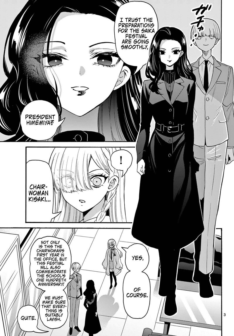 Mikadono Sanshimai Wa Angai Choroi Chapter 166 Page 3