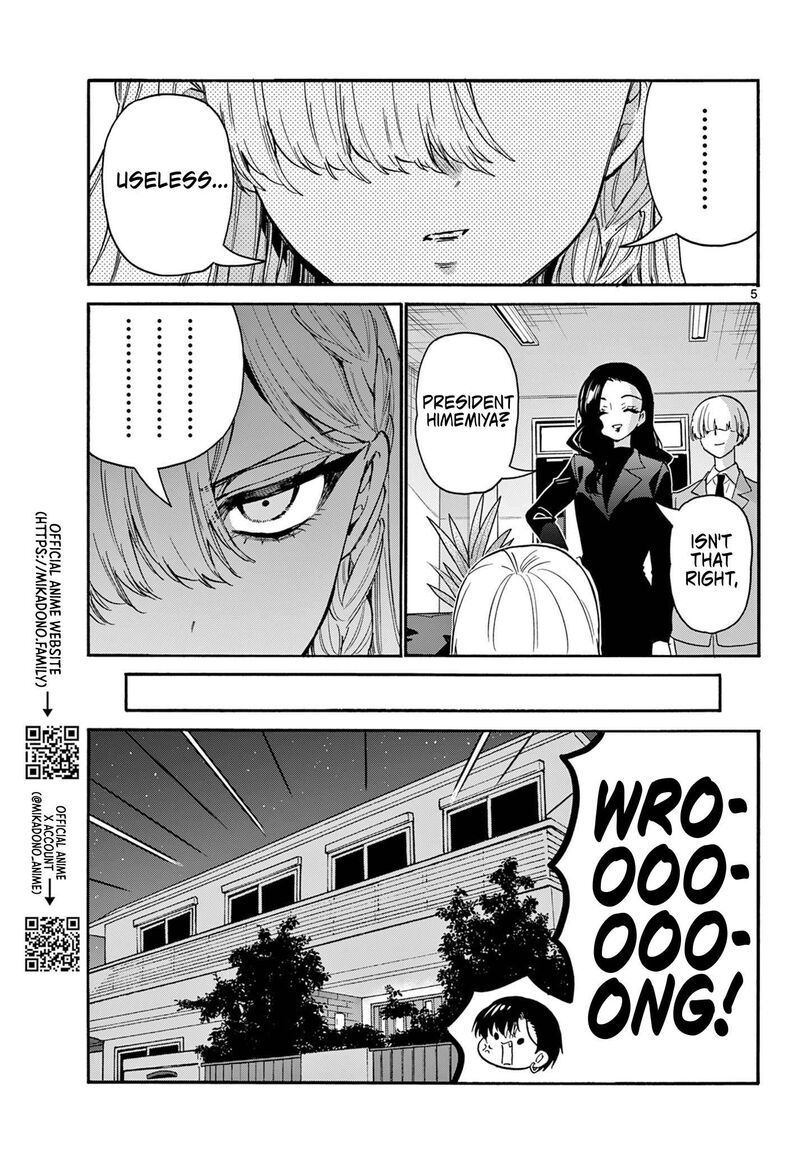Mikadono Sanshimai Wa Angai Choroi Chapter 166 Page 5