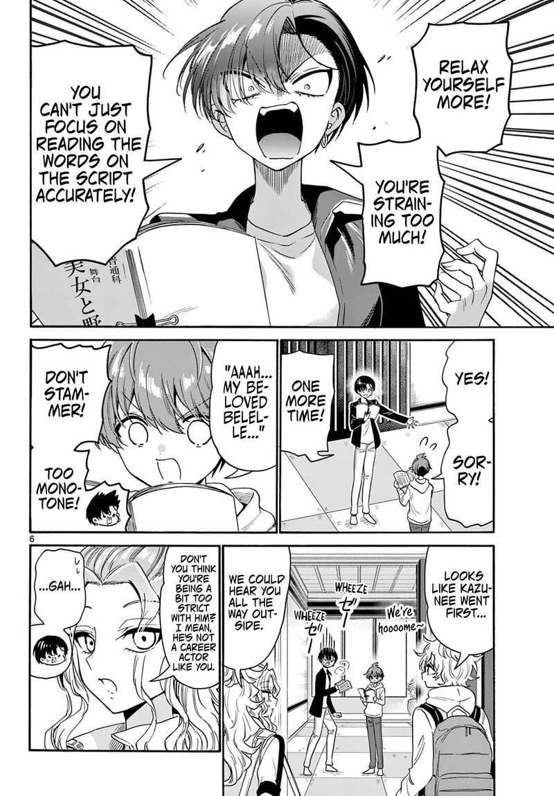 Mikadono Sanshimai Wa Angai Choroi Chapter 166 Page 6