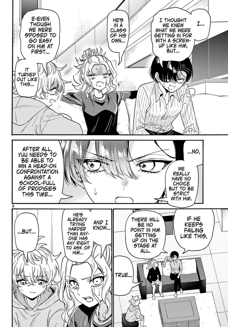 Mikadono Sanshimai Wa Angai Choroi Chapter 166 Page 8