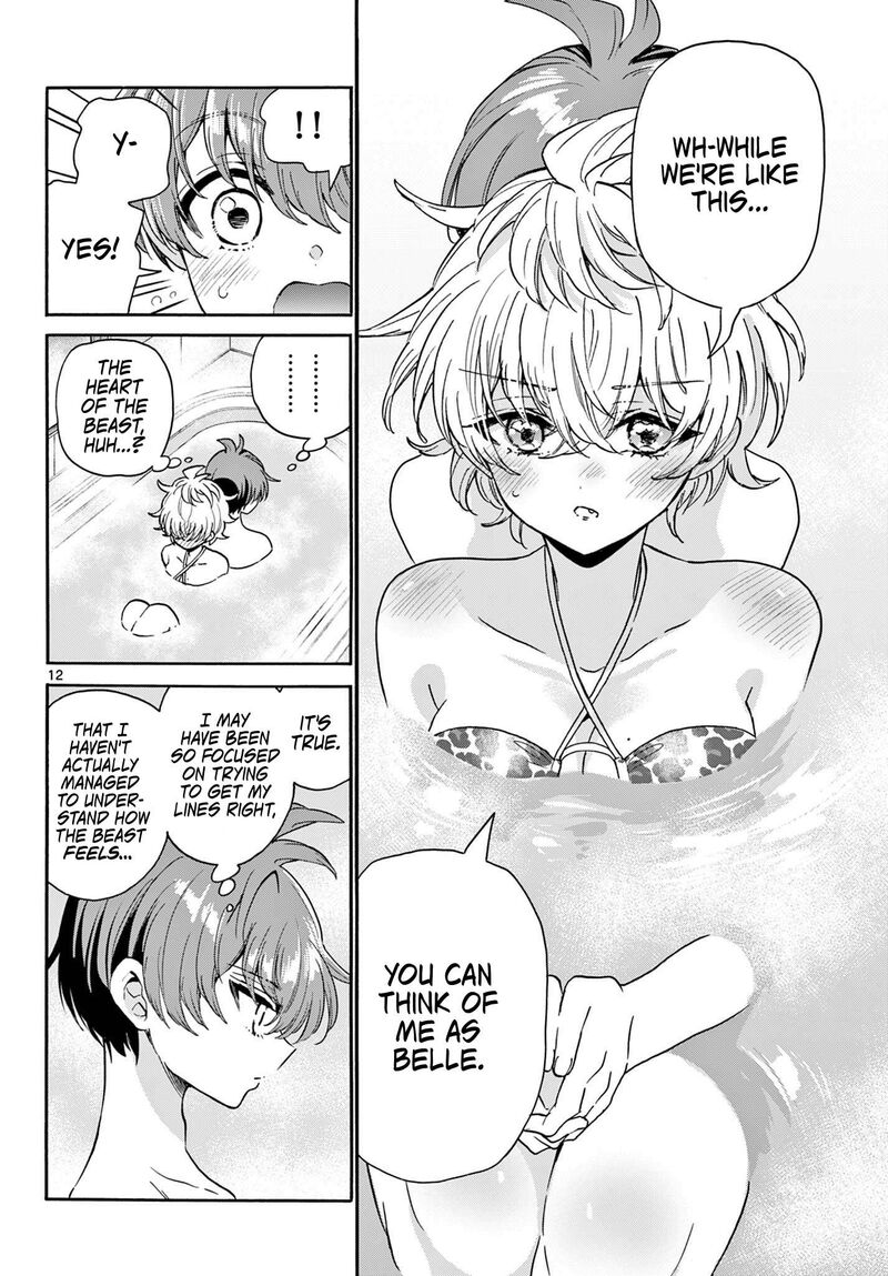 Mikadono Sanshimai Wa Angai Choroi Chapter 167 Page 11