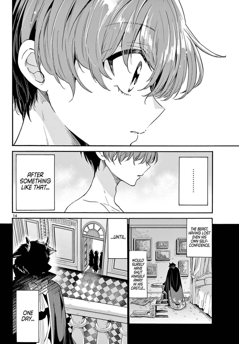 Mikadono Sanshimai Wa Angai Choroi Chapter 167 Page 13