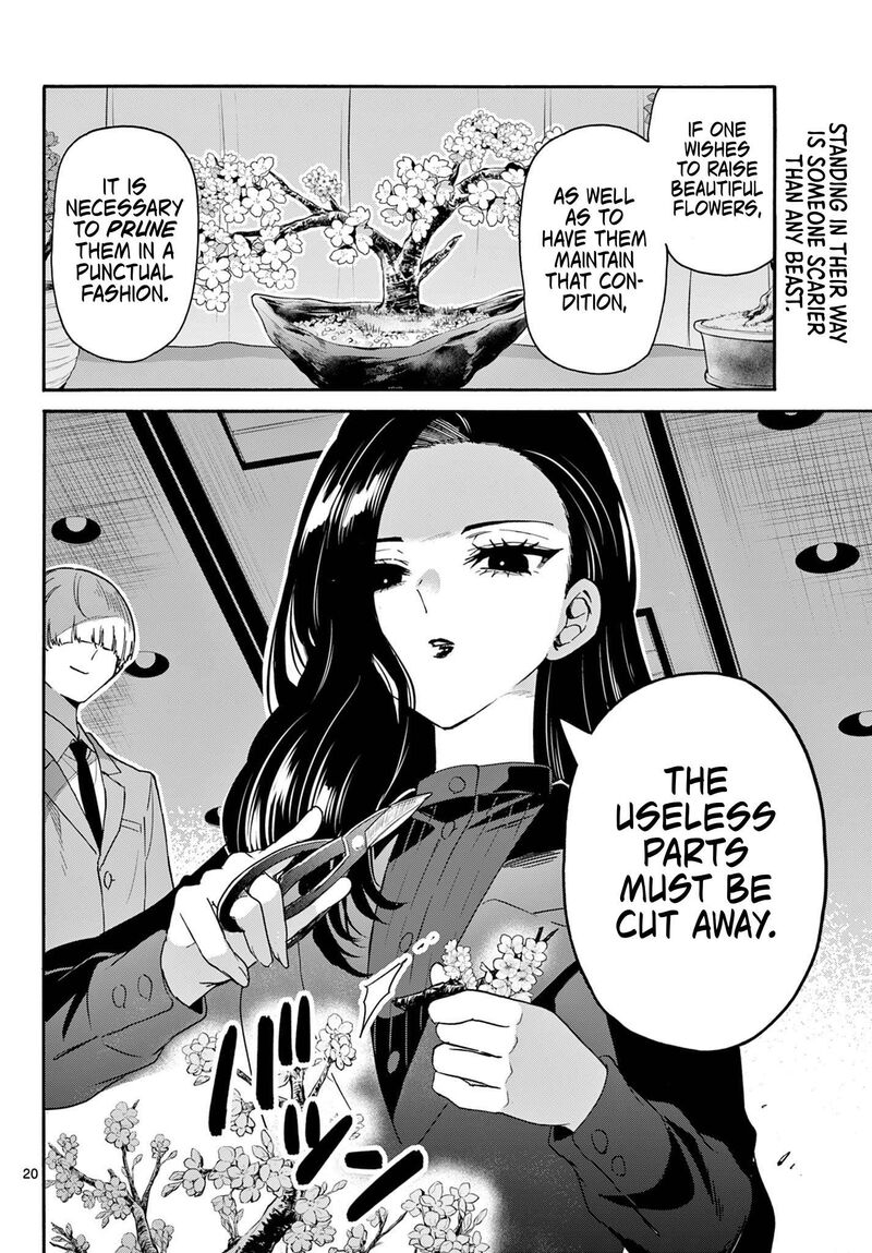 Mikadono Sanshimai Wa Angai Choroi Chapter 167 Page 19