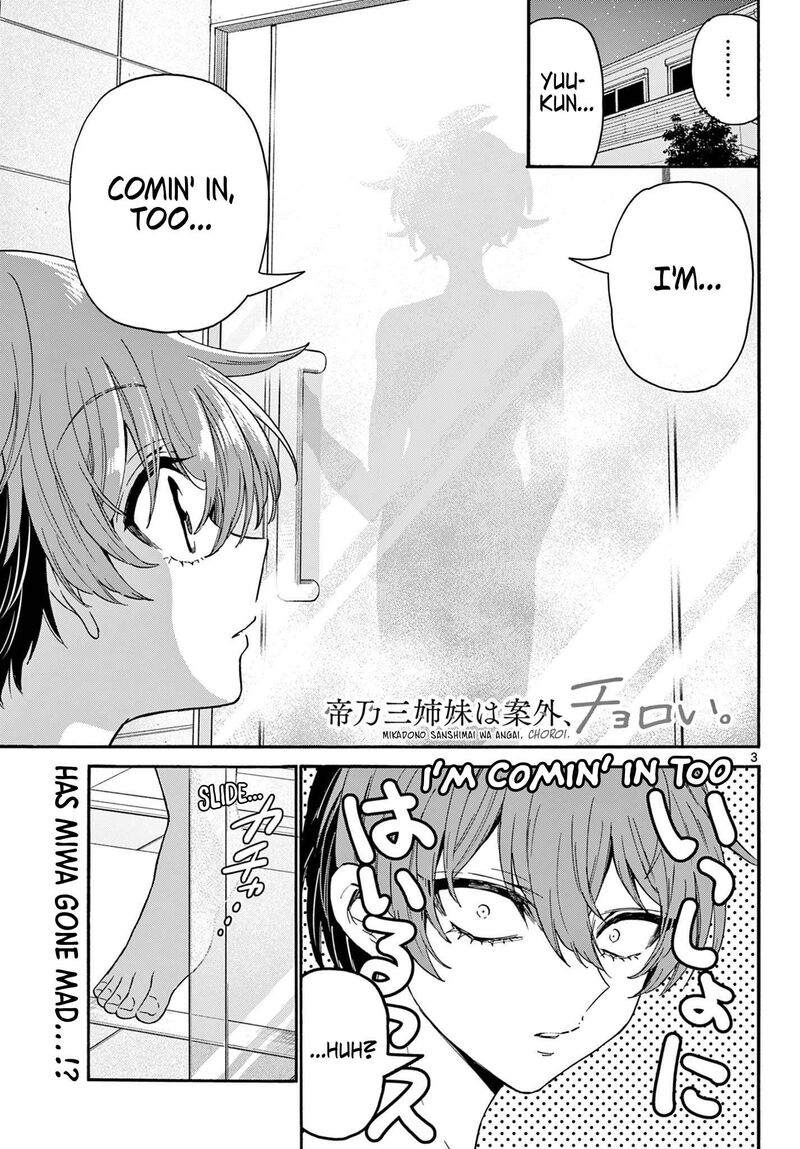 Mikadono Sanshimai Wa Angai Choroi Chapter 167 Page 2