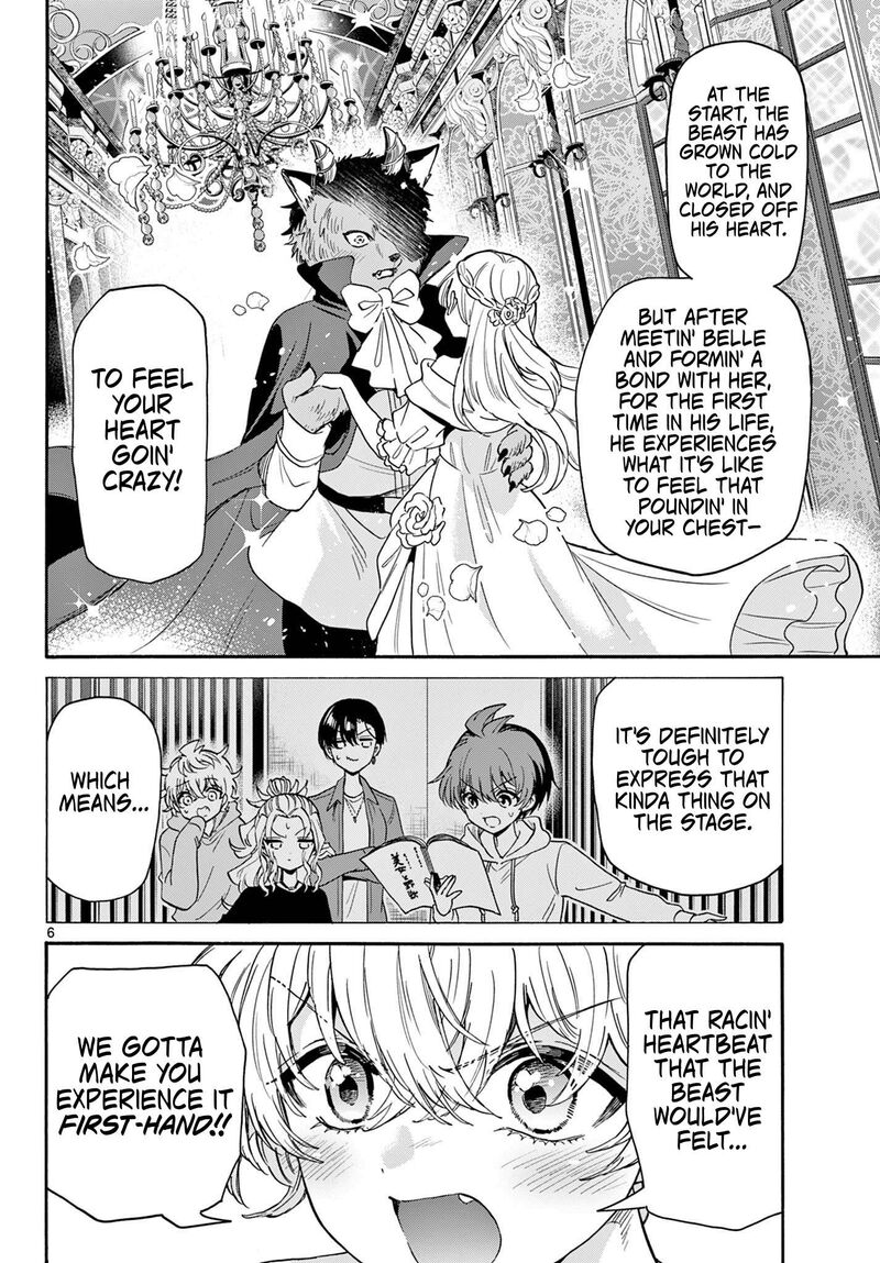Mikadono Sanshimai Wa Angai Choroi Chapter 167 Page 5