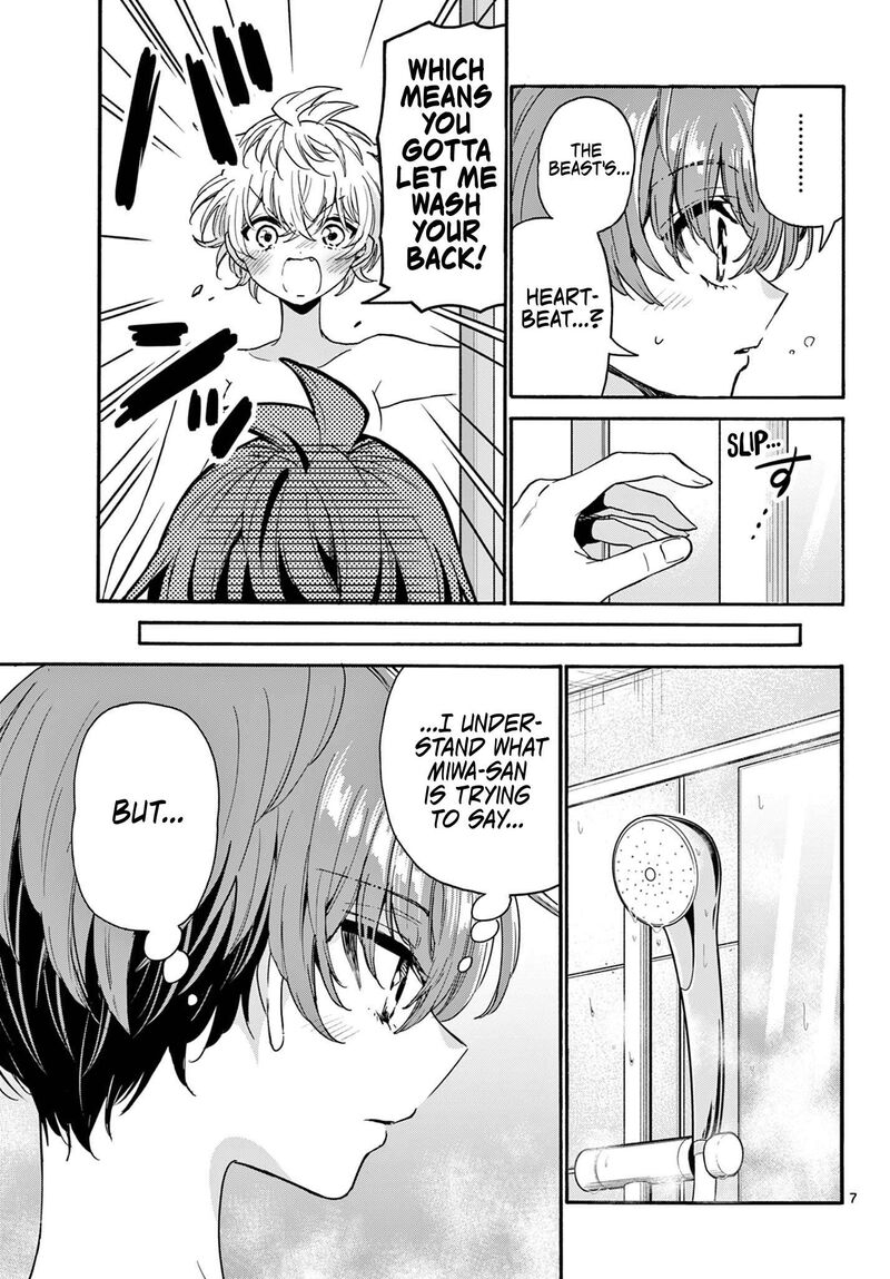 Mikadono Sanshimai Wa Angai Choroi Chapter 167 Page 6