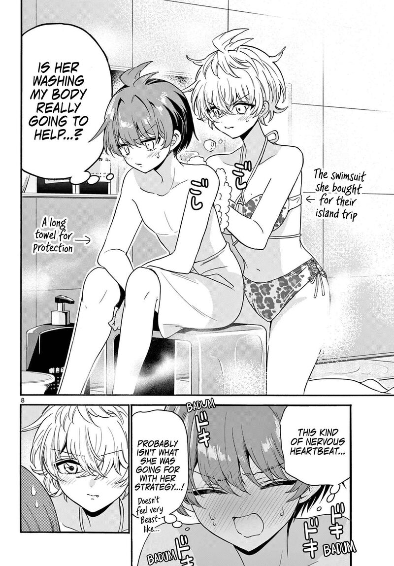 Mikadono Sanshimai Wa Angai Choroi Chapter 167 Page 7