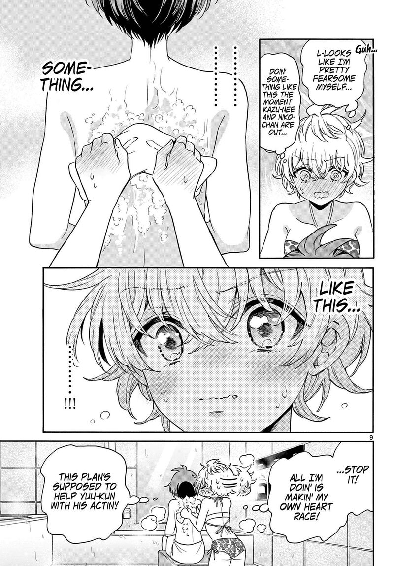 Mikadono Sanshimai Wa Angai Choroi Chapter 167 Page 8