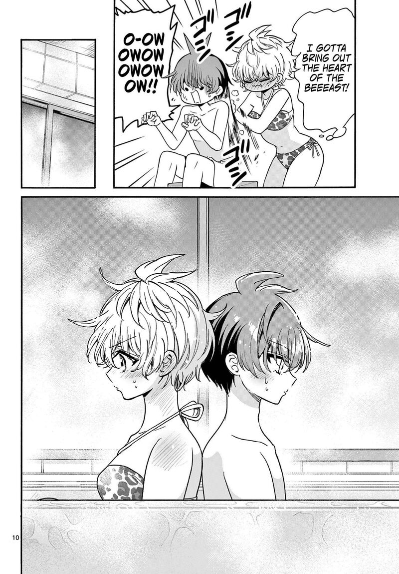 Mikadono Sanshimai Wa Angai Choroi Chapter 167 Page 9