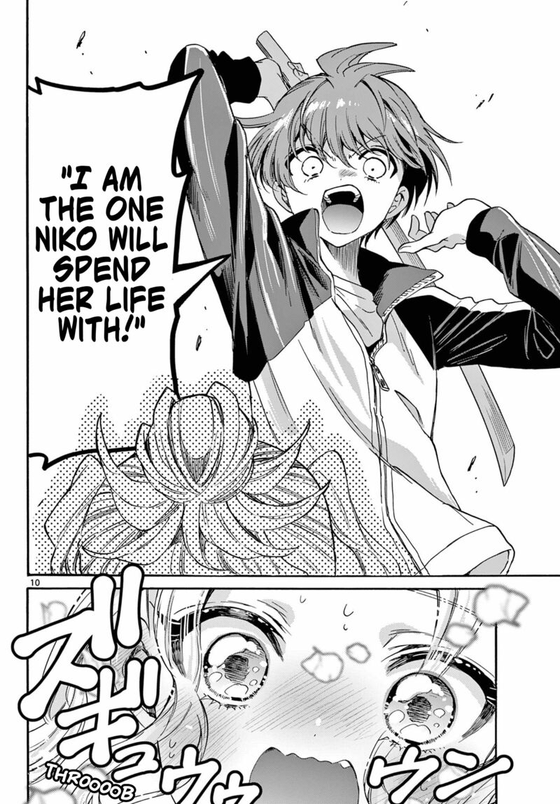 Mikadono Sanshimai Wa Angai Choroi Chapter 168 Page 10