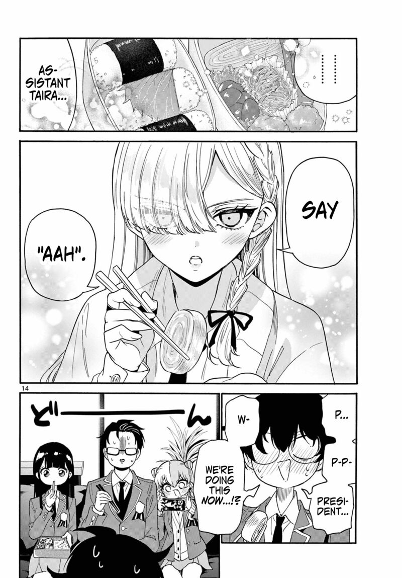 Mikadono Sanshimai Wa Angai Choroi Chapter 168 Page 14