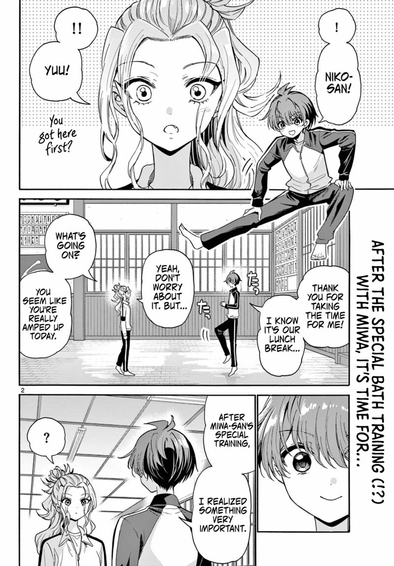 Mikadono Sanshimai Wa Angai Choroi Chapter 168 Page 2