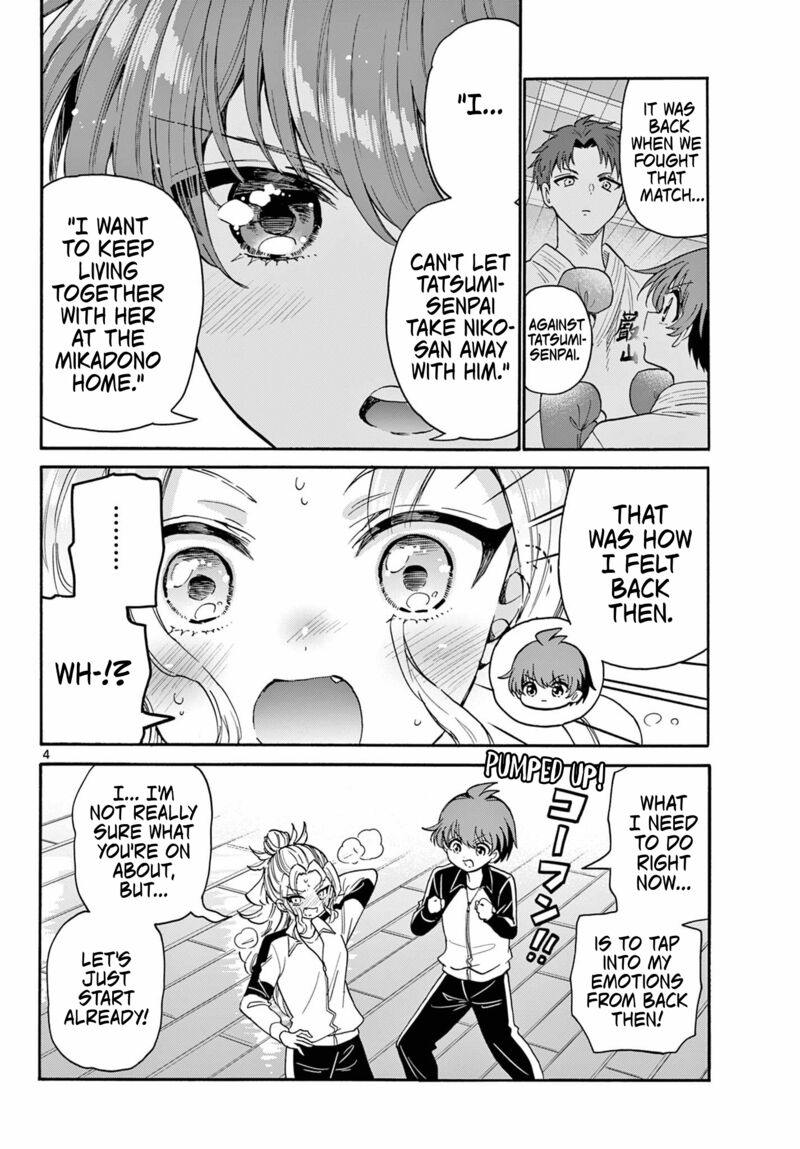 Mikadono Sanshimai Wa Angai Choroi Chapter 168 Page 4