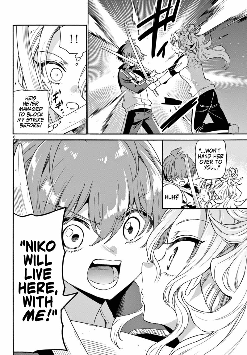 Mikadono Sanshimai Wa Angai Choroi Chapter 168 Page 6