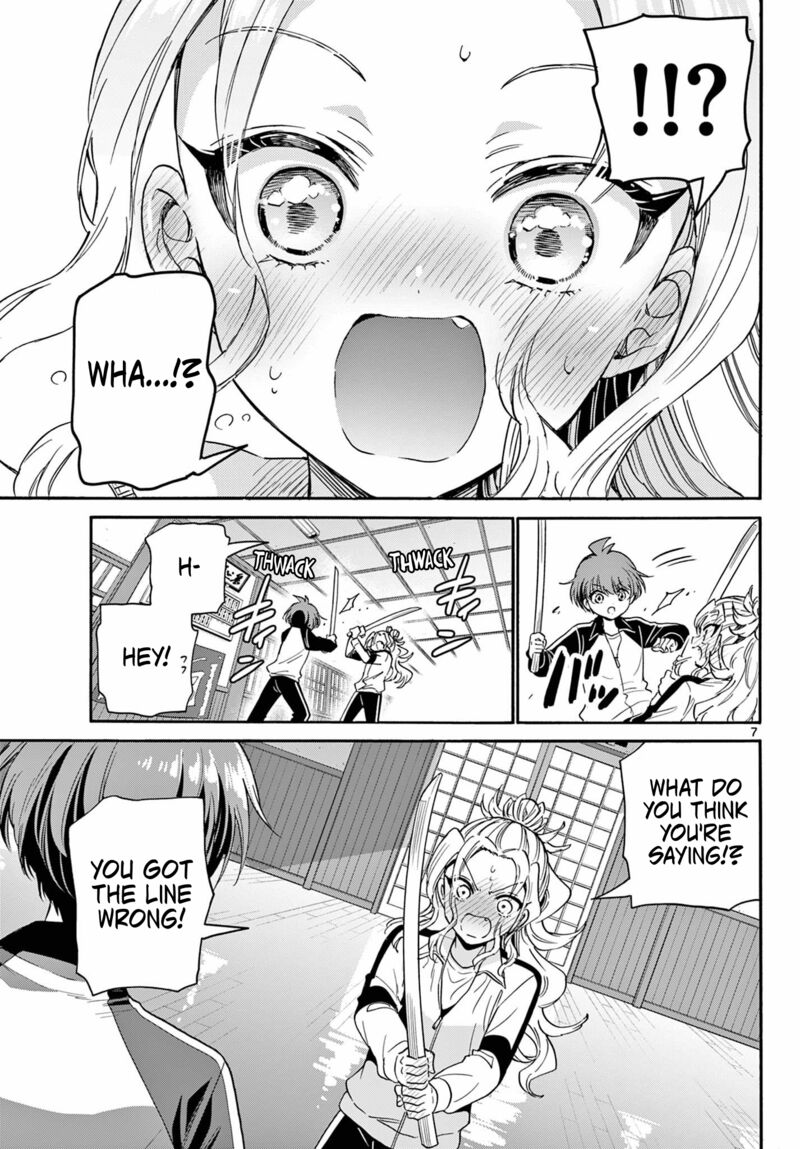 Mikadono Sanshimai Wa Angai Choroi Chapter 168 Page 7