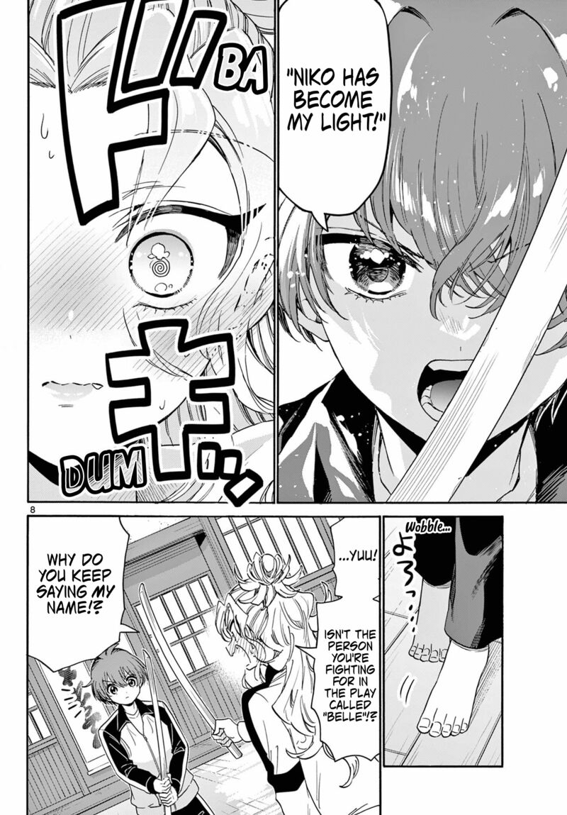 Mikadono Sanshimai Wa Angai Choroi Chapter 168 Page 8