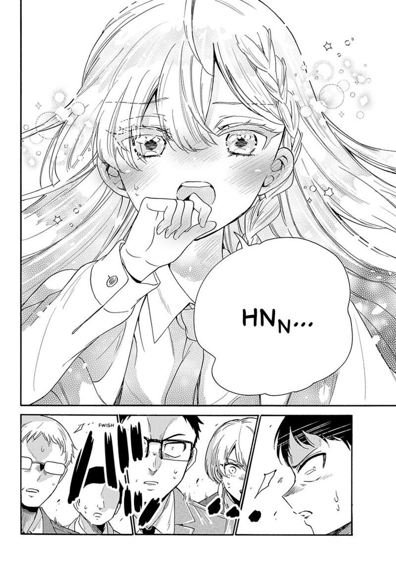 Mikadono Sanshimai Wa Angai Choroi Chapter 169 Page 11