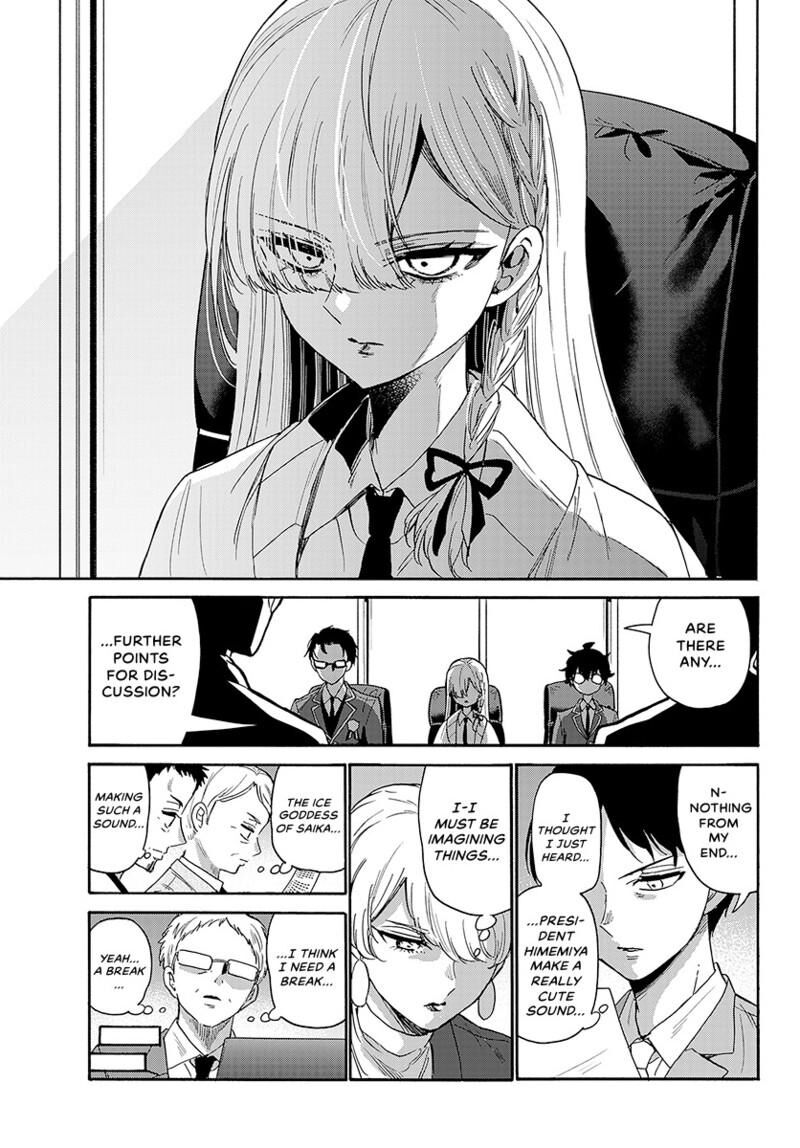 Mikadono Sanshimai Wa Angai Choroi Chapter 169 Page 12