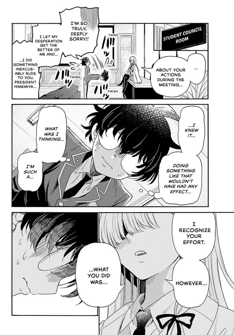 Mikadono Sanshimai Wa Angai Choroi Chapter 169 Page 13