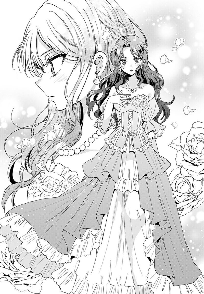Mikadono Sanshimai Wa Angai Choroi Chapter 169 Page 18