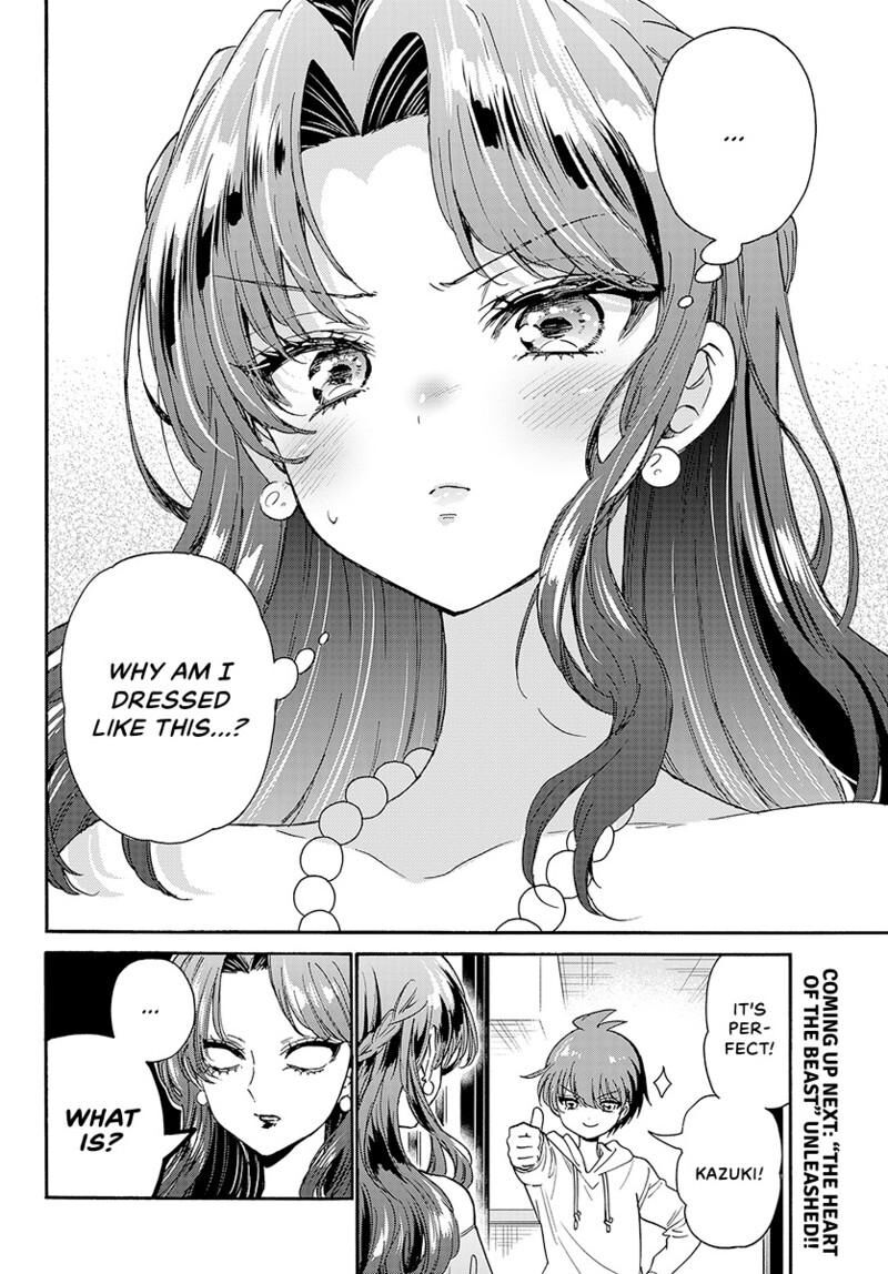 Mikadono Sanshimai Wa Angai Choroi Chapter 169 Page 19