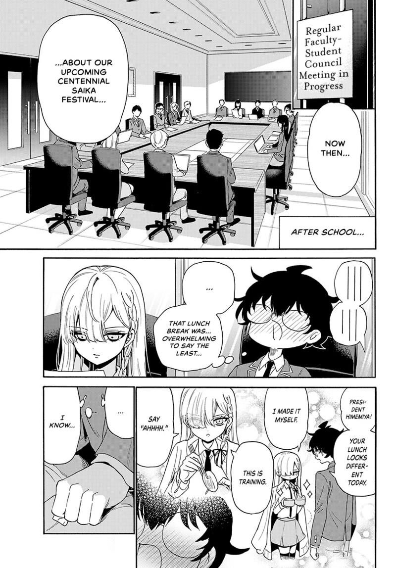 Mikadono Sanshimai Wa Angai Choroi Chapter 169 Page 4