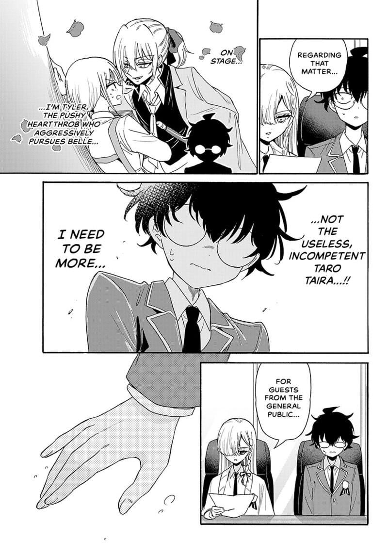 Mikadono Sanshimai Wa Angai Choroi Chapter 169 Page 6