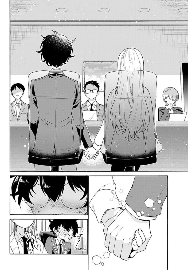 Mikadono Sanshimai Wa Angai Choroi Chapter 169 Page 7