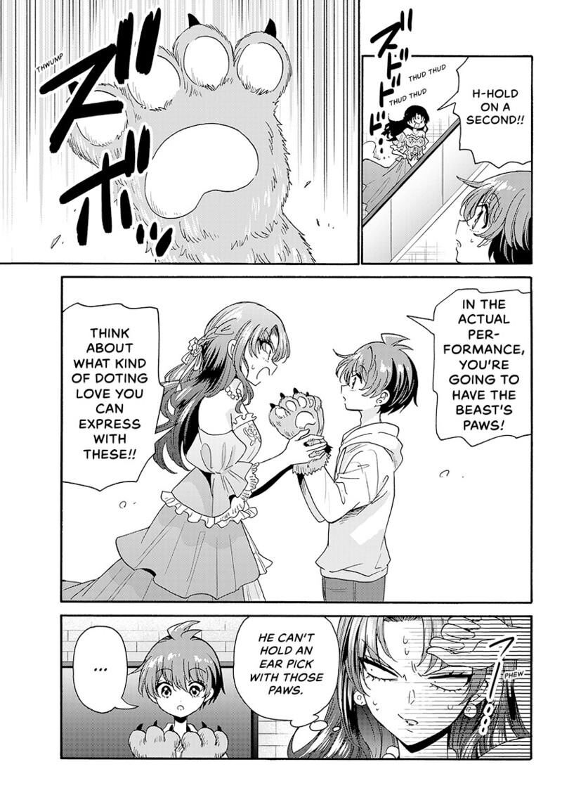 Mikadono Sanshimai Wa Angai Choroi Chapter 170 Page 10