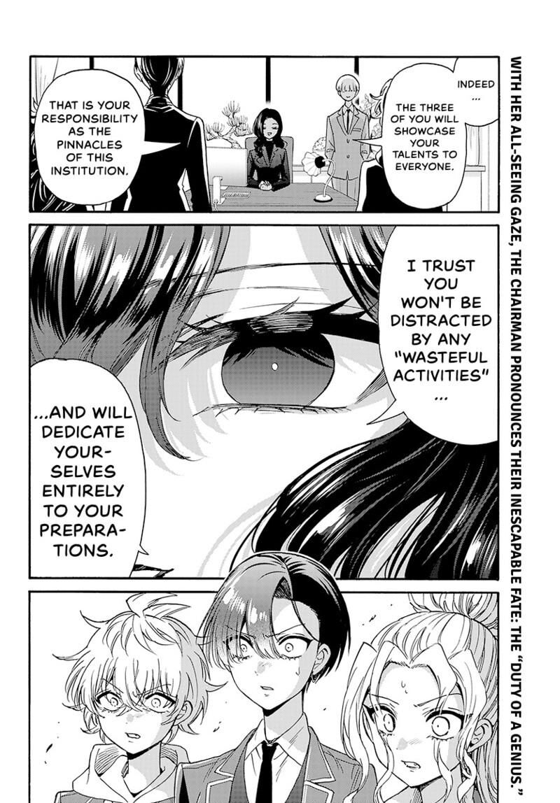 Mikadono Sanshimai Wa Angai Choroi Chapter 170 Page 19