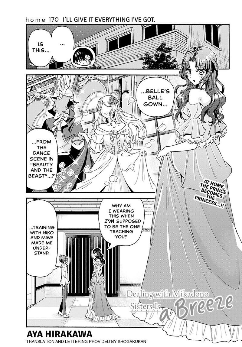 Mikadono Sanshimai Wa Angai Choroi Chapter 170 Page 2