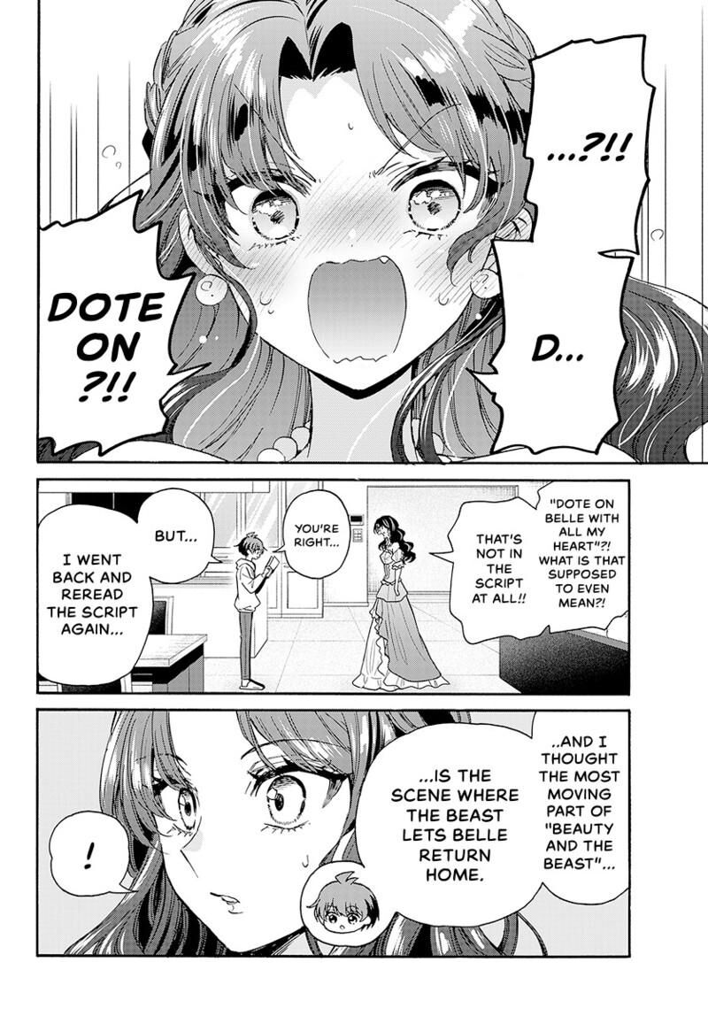 Mikadono Sanshimai Wa Angai Choroi Chapter 170 Page 5