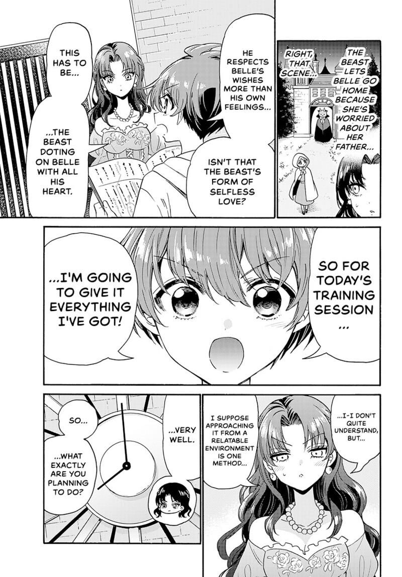 Mikadono Sanshimai Wa Angai Choroi Chapter 170 Page 6