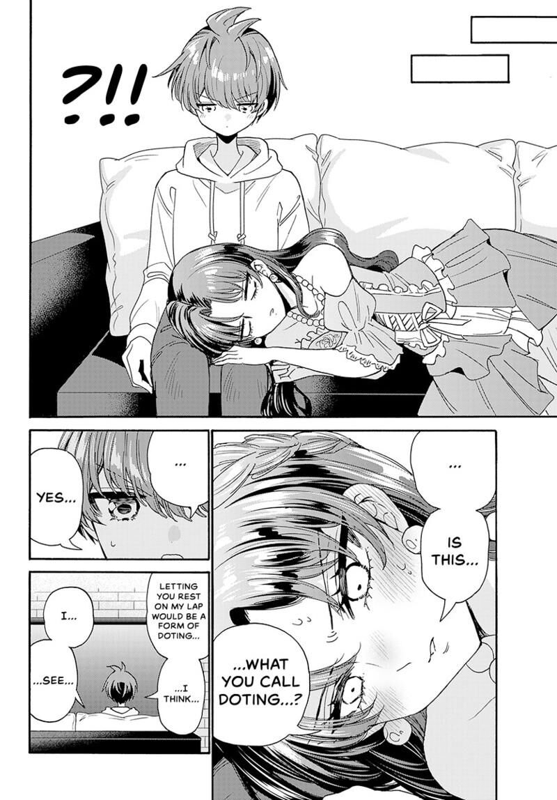 Mikadono Sanshimai Wa Angai Choroi Chapter 170 Page 7