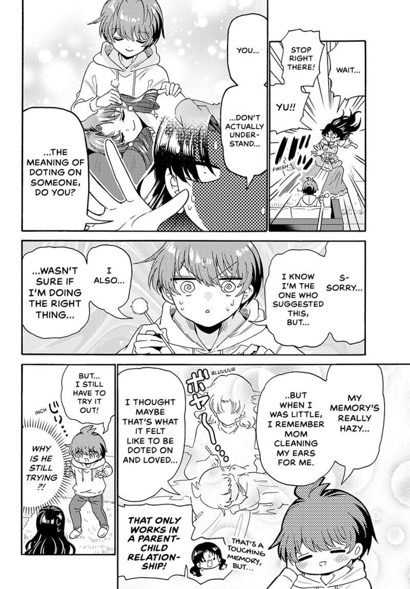 Mikadono Sanshimai Wa Angai Choroi Chapter 170 Page 9