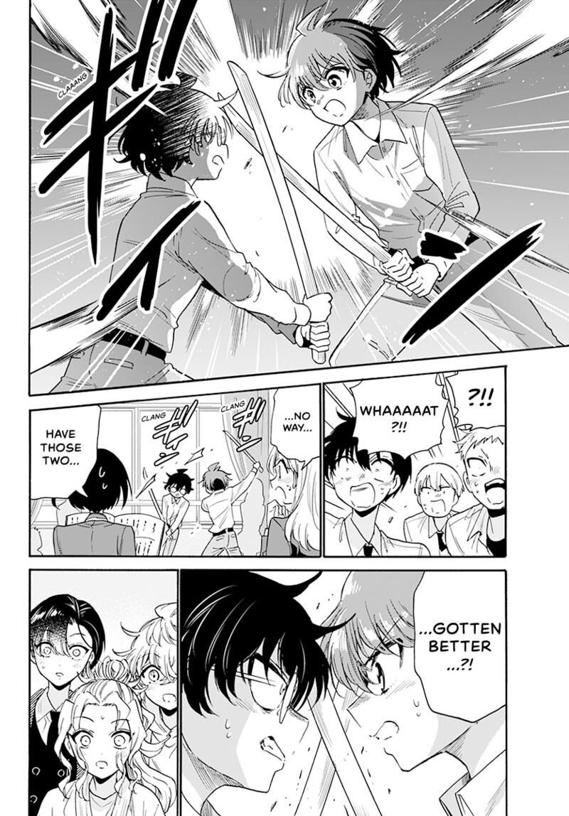 Mikadono Sanshimai Wa Angai Choroi Chapter 171 Page 11
