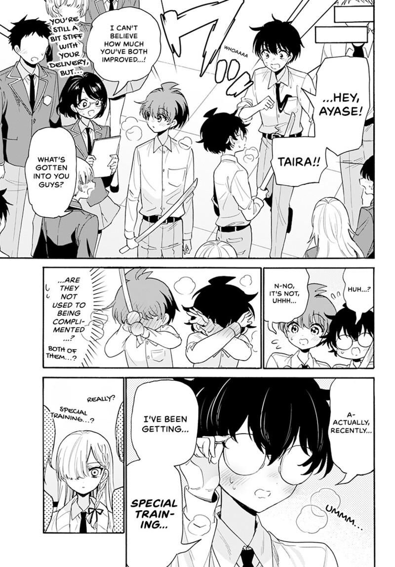 Mikadono Sanshimai Wa Angai Choroi Chapter 171 Page 12
