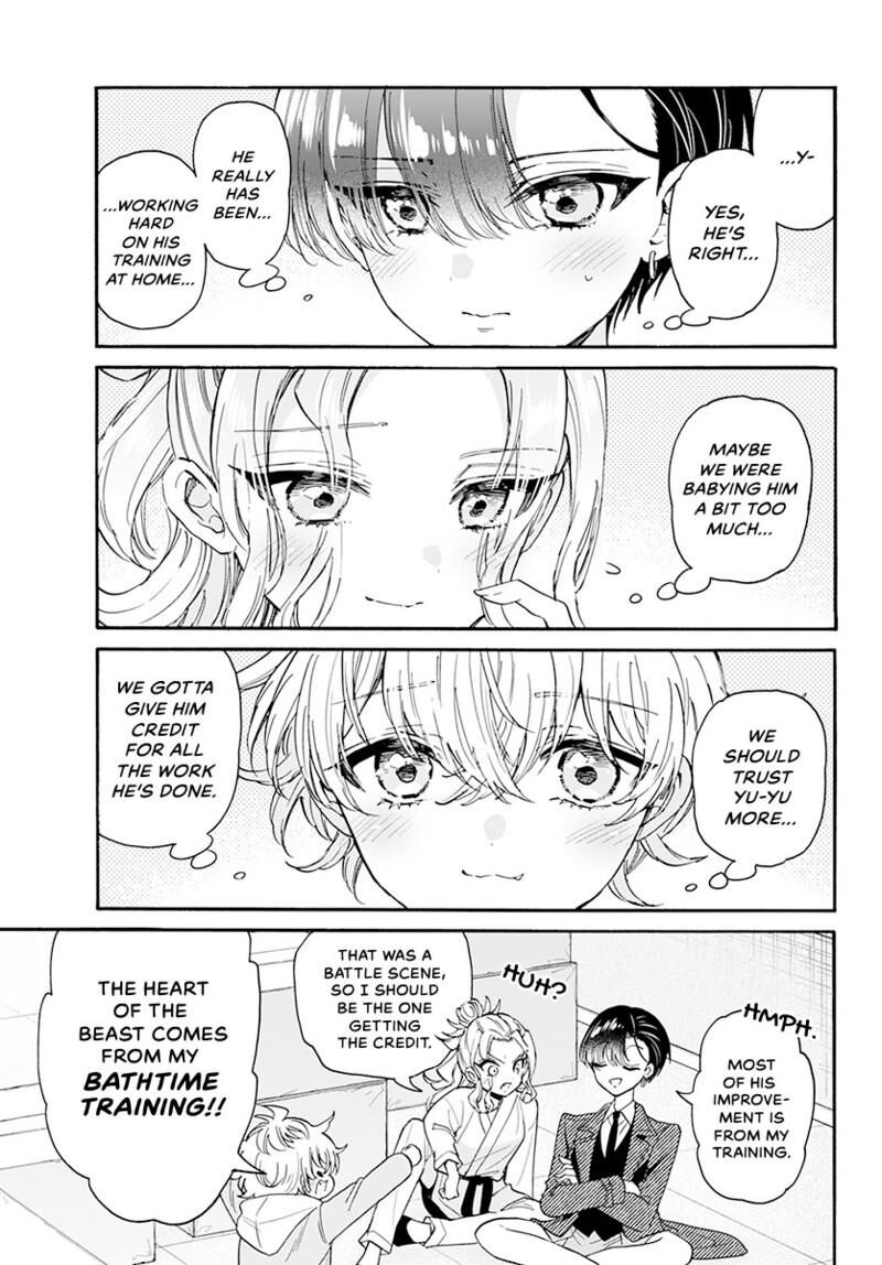 Mikadono Sanshimai Wa Angai Choroi Chapter 171 Page 14