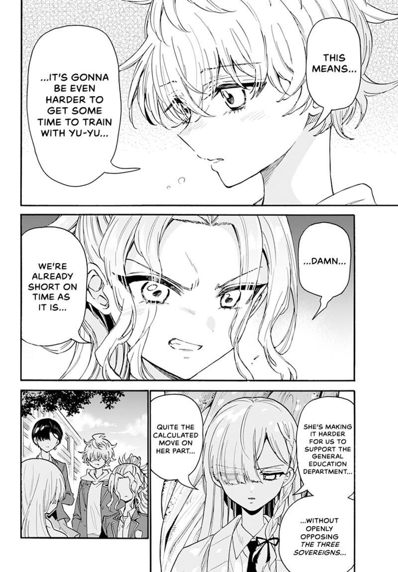 Mikadono Sanshimai Wa Angai Choroi Chapter 171 Page 5