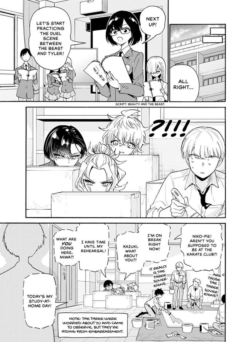 Mikadono Sanshimai Wa Angai Choroi Chapter 171 Page 6