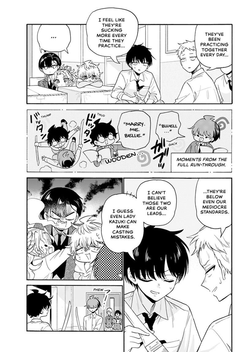 Mikadono Sanshimai Wa Angai Choroi Chapter 171 Page 8