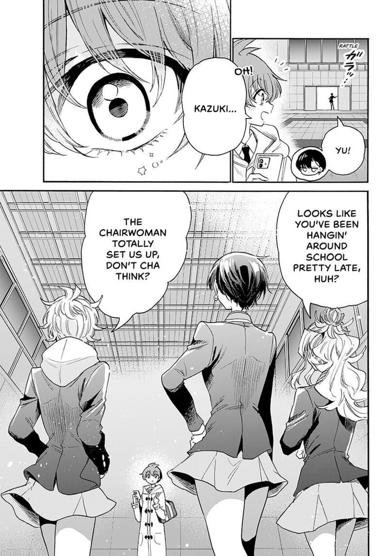 Mikadono Sanshimai Wa Angai Choroi Chapter 173 Page 10