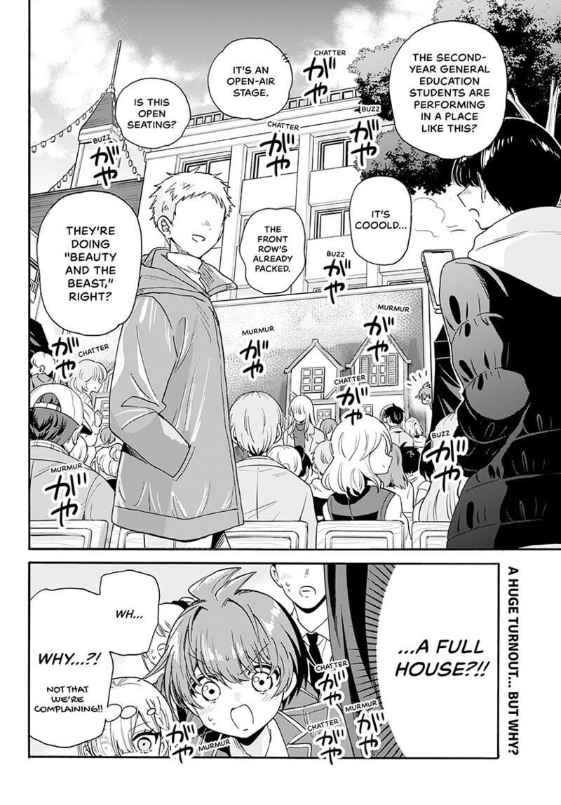 Mikadono Sanshimai Wa Angai Choroi Chapter 173 Page 23