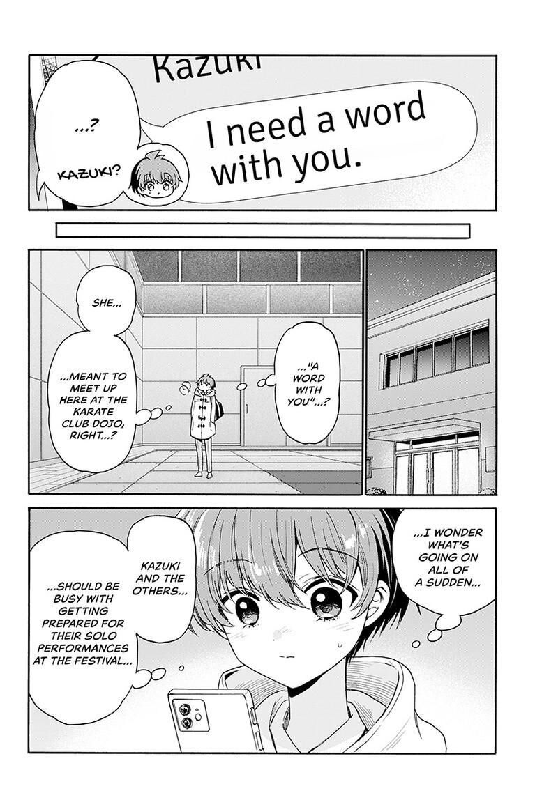 Mikadono Sanshimai Wa Angai Choroi Chapter 173 Page 9