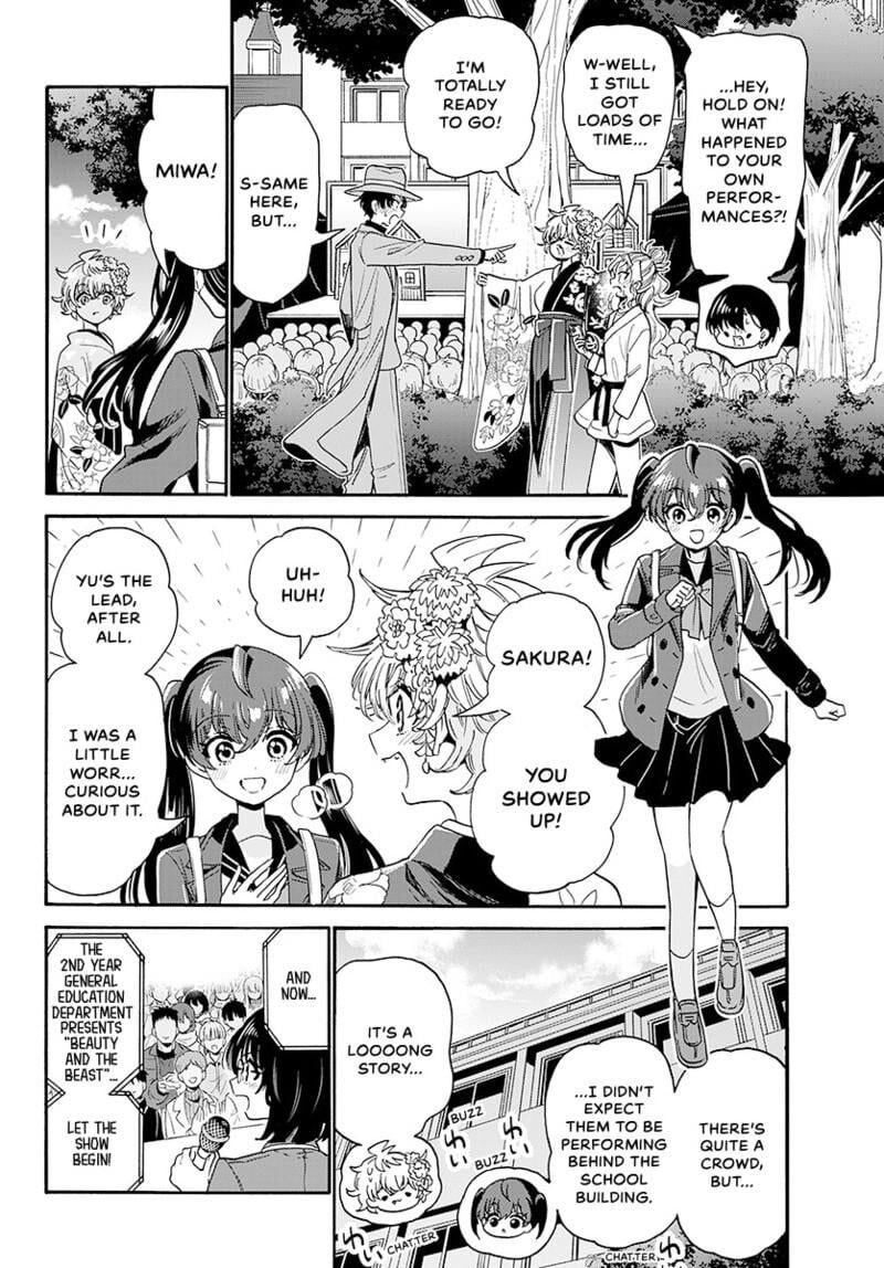 Mikadono Sanshimai Wa Angai Choroi Chapter 174 Page 13