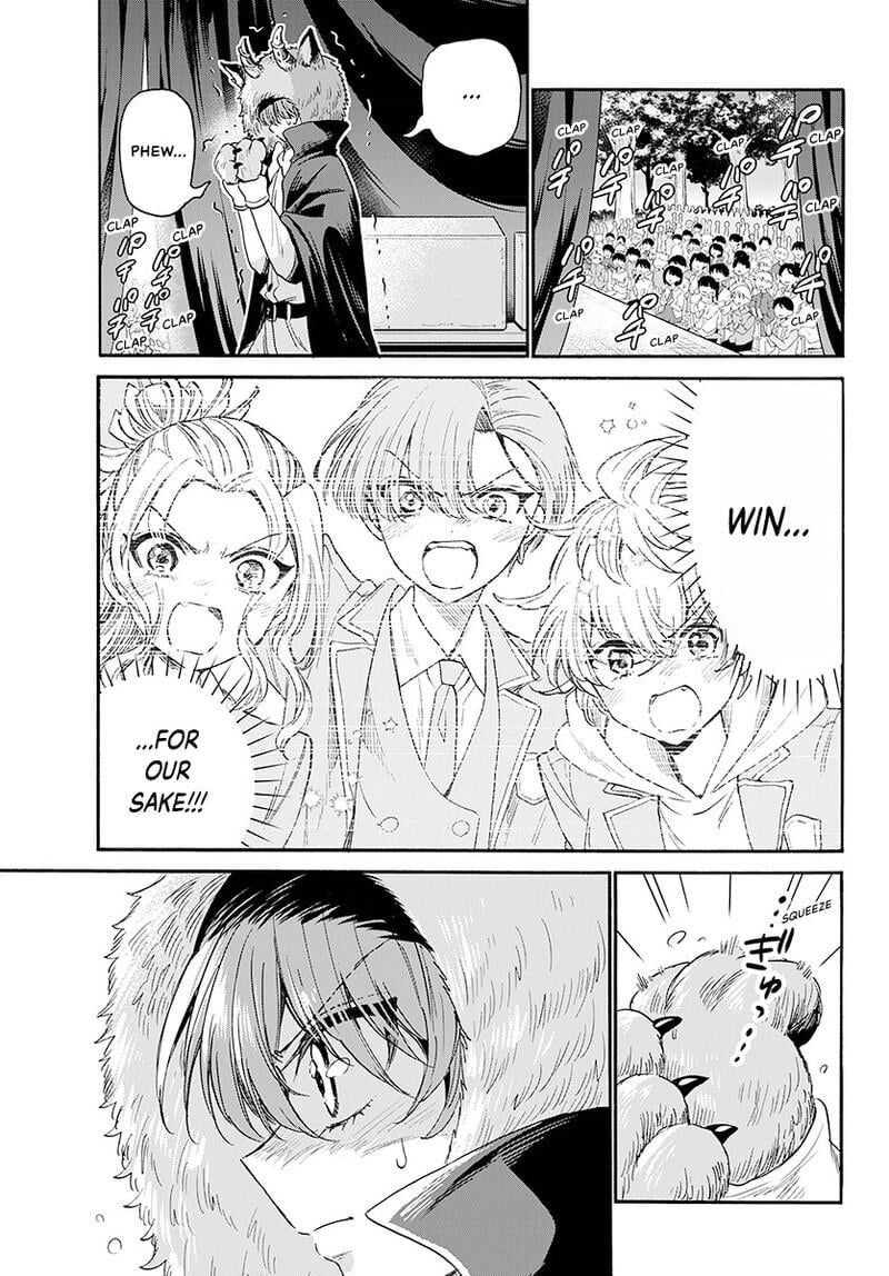 Mikadono Sanshimai Wa Angai Choroi Chapter 174 Page 14